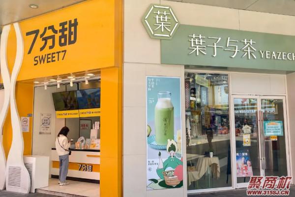 在下沉三四线城市开奶茶店赚钱吗?真实案例解析_8